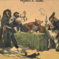 Konferencja w Londynie — karykatura polityczna, Honore Daumier, Ręcznie kolorowana litografia